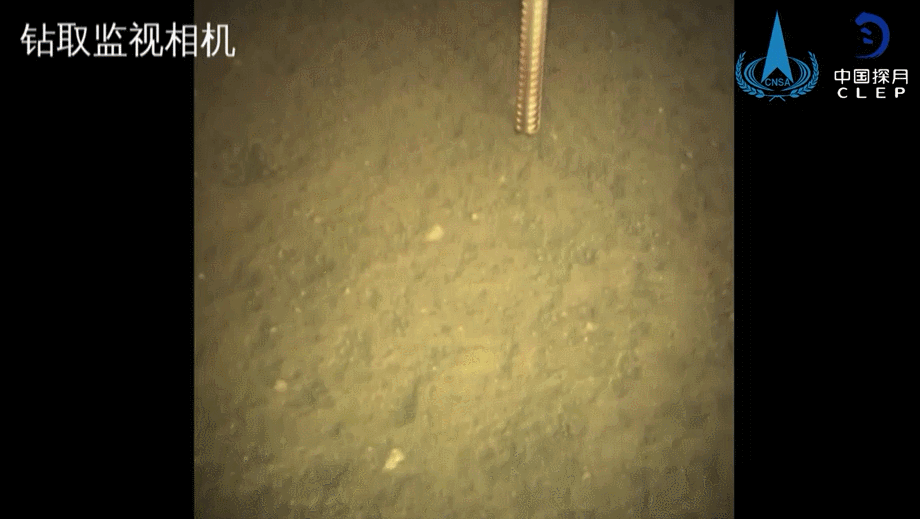 A drilling tool on the Chang'e-6 probe collects samples from below the surface of the far side of the moon. /CNSA