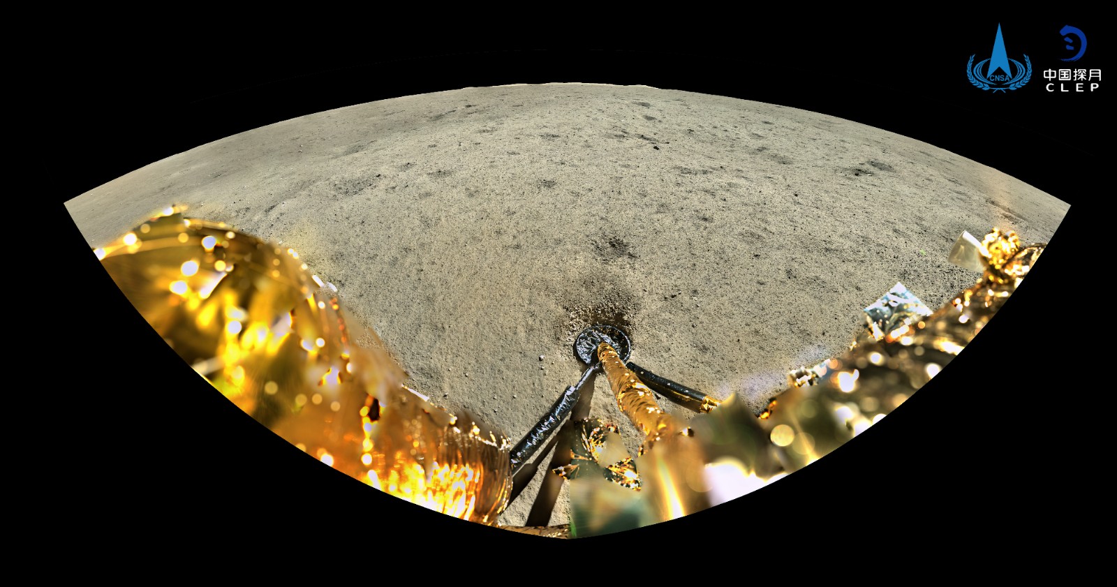 An image of the surface of the far side of the moon captured by the panoramic camera on the lander of China's Chang'e-6 probe. /CNSA