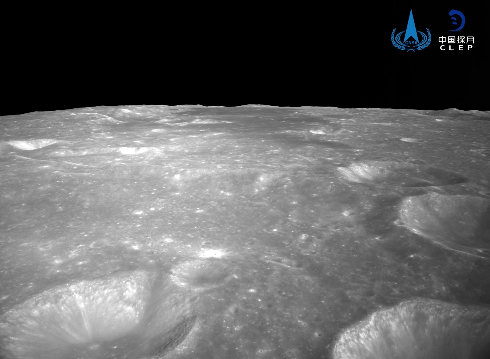An image of the far side of the moon captured by the camera on the lander of China's Chang'e-6 probe. /CNSA
