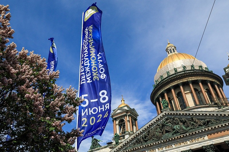 Banners promoting the 2024 St. Petersburg International Economic Forum are seen at St. Isaac's Cathedral in St. Petersburg, Russia, June 4, 2024. /CFP