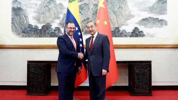Chinese Foreign Minister Wang Yi (R), also a member of the Political Bureau of the CPC Central Committee, meets with Venezuelan Foreign Minister Yvan Gil Pinto in Beijing, China, June 5, 2024. /Chinese Foreign Ministry
