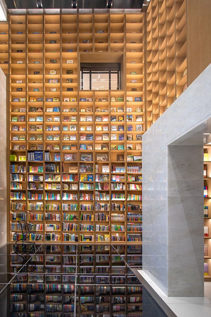 Shanghai Book City: From bookstore to cultural hub