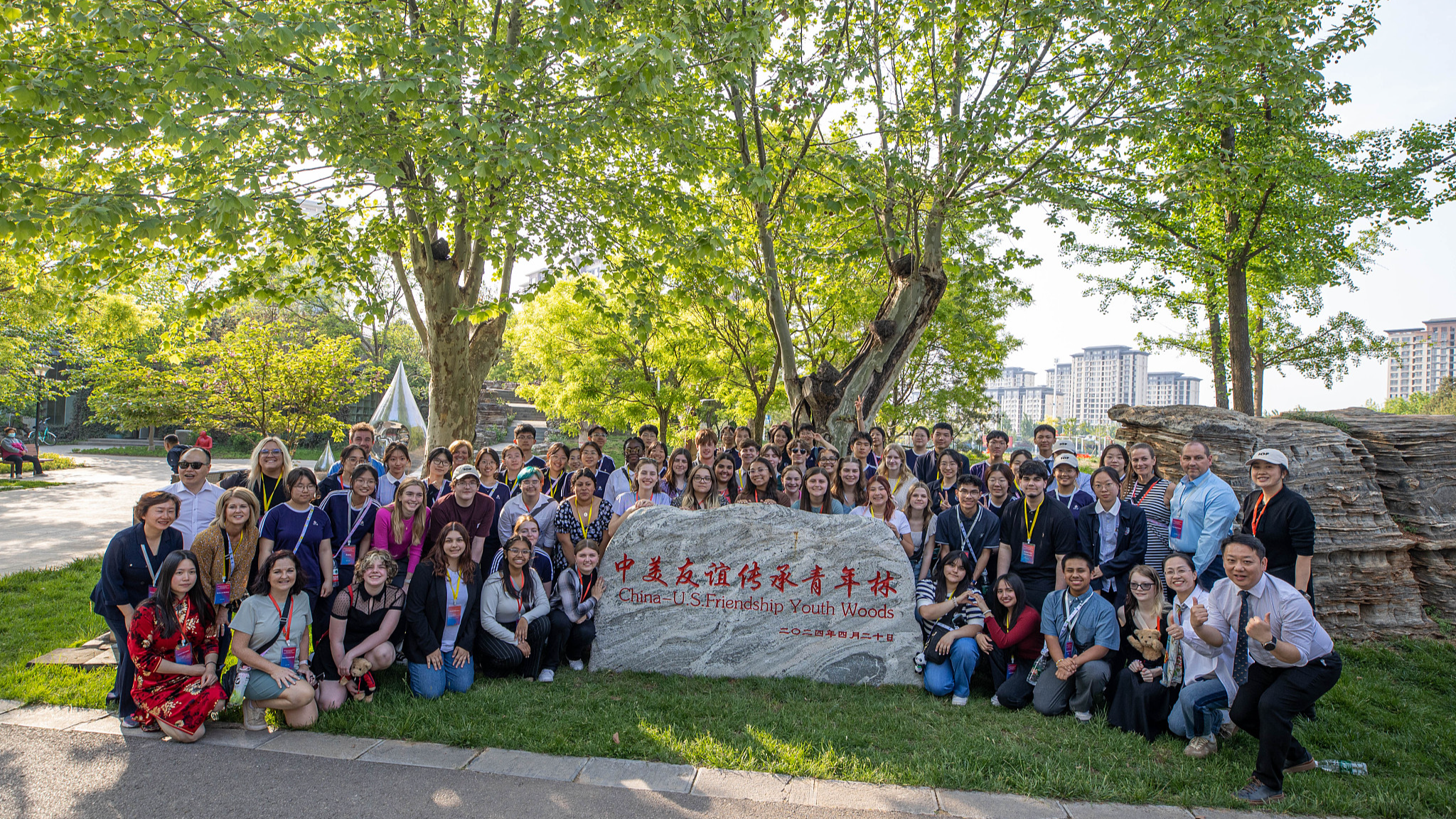 Chinese and U.S. students pose for a group photo in Shijiazhuang, north China's Hebei Province, April 20, 2024. /CFP