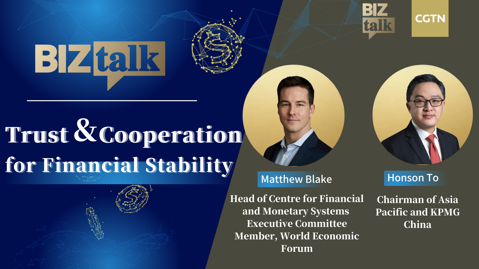 Watch: Trust and cooperation for financial stability