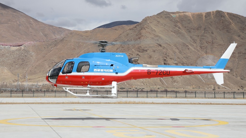 An AC311A civil helicopter. /AVIC