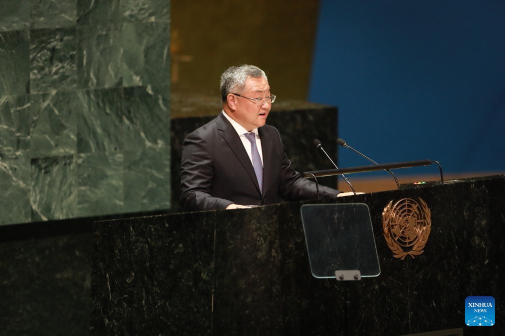 Fu Cong, China's permanent representative to the United Nations, introduces a draft resolution to establish the International Day for Dialogue among Civilizations at the UN General Assembly plenary session at the UN headquarters in New York, on June 7, 2024. /Xinhua