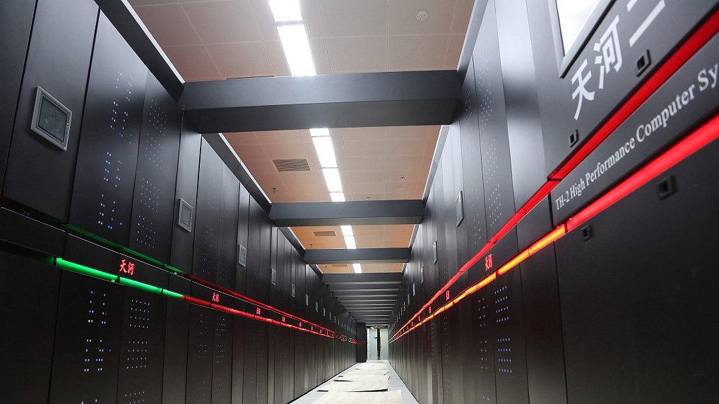 A view of China's Tianhe-2 supercomputer in Guangzhou City, south China's Guangdong Province. /CFP