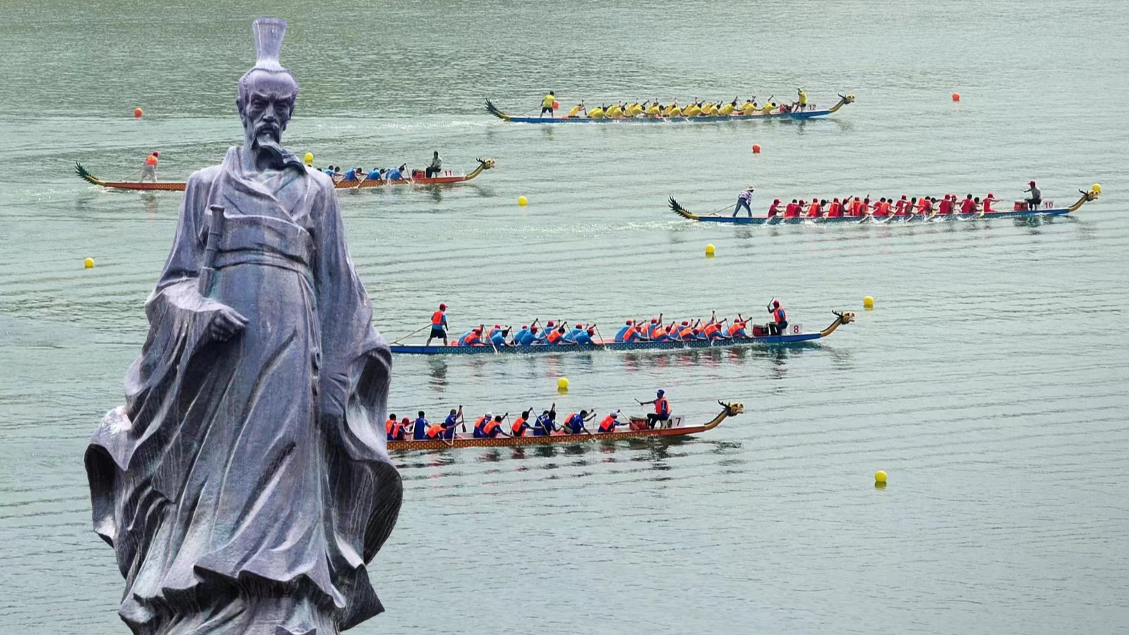 Live: Celebrate 2024 Dragon Boat Festival in Zigui County, central China