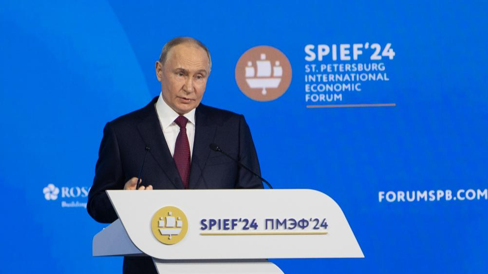 Russian President Vladimir Putin speaks at the plenary session of the 27th St. Petersburg International Economic Forum in St. Petersburg, Russia, June 7, 2024. /Xinhua