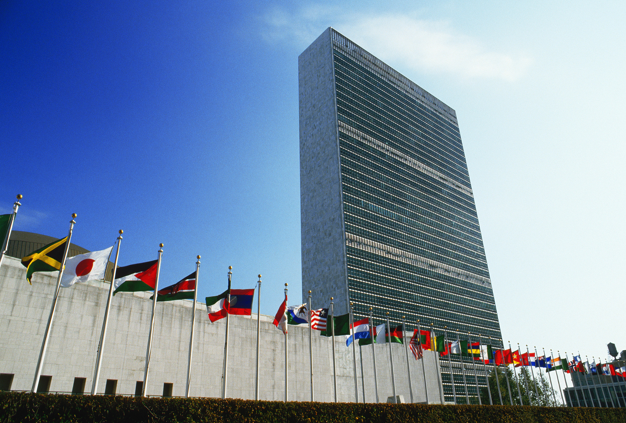 A file photo of United Nations headquarters in New York City. /CFP