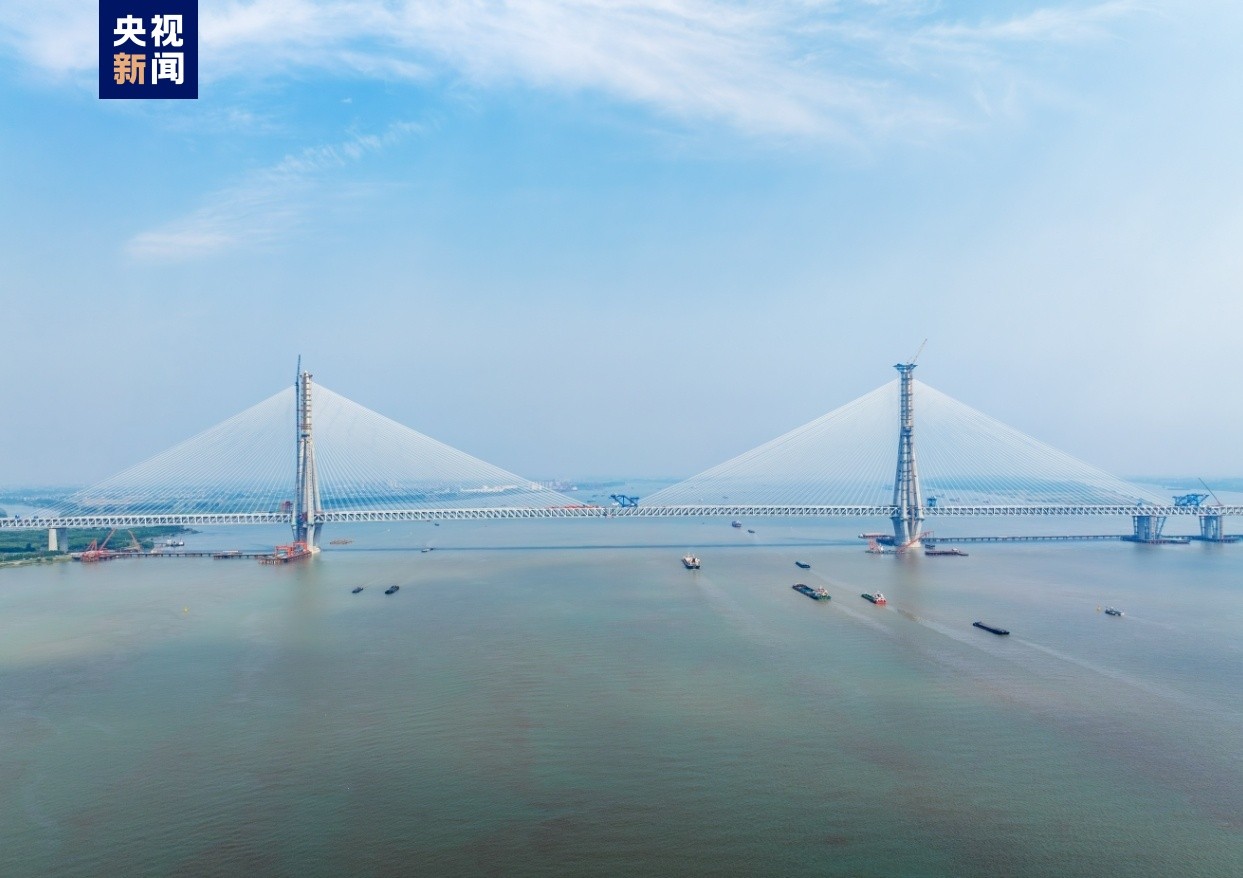 A view of world's largest span cable-stayed bridge, the Changtai Yangtze River Bridge, which connects cities of Changzhou and Taizhou in east China's Jiangsu Province, June 9, 2024. /CMG