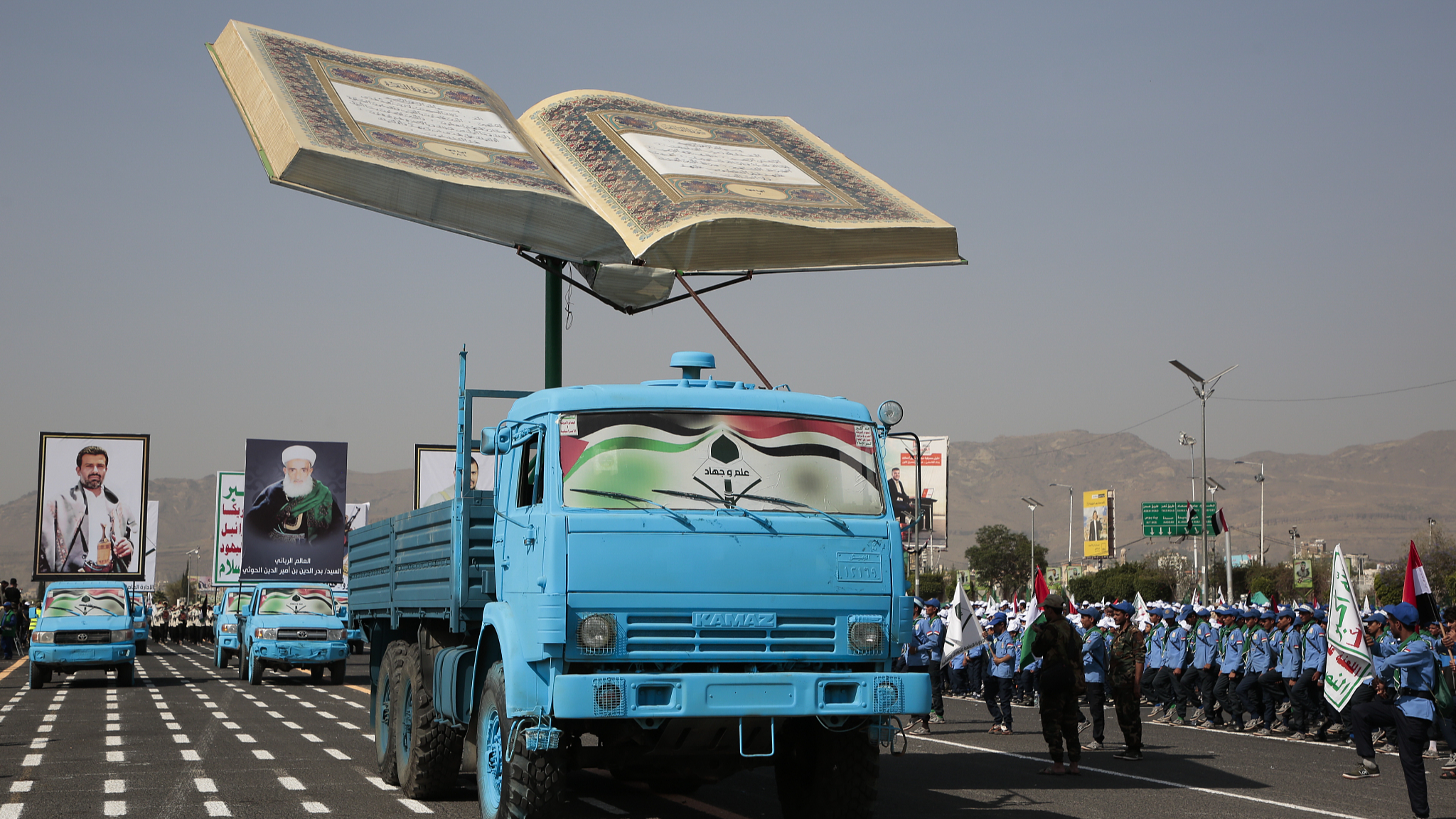 Graduate students take part in a parade in support of the Houthi movement with a truck carrying a representation of the Quran, Sanaa, Yemen, June 9, 2024. /CFP