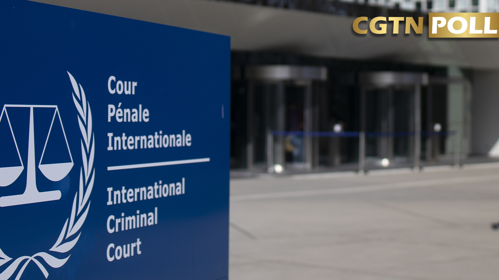 A view of the headquaters of the International Criminal Court. /CGTN