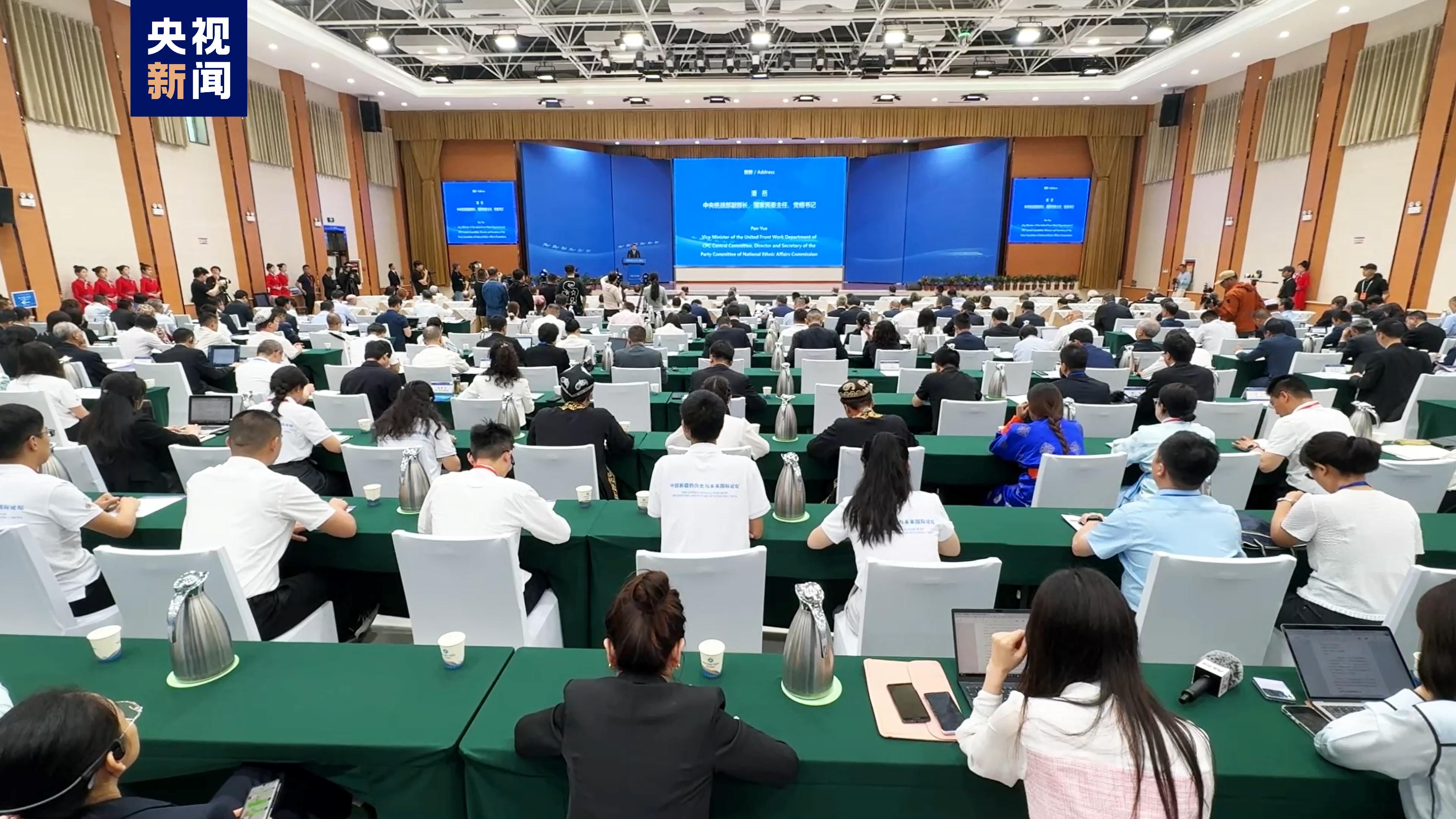 People attend the International Forum on the History and Future of Xinjiang, China in Kashgar, northwest China's Xinjiang Uygur Autonomous Region, June 12, 2024. /CMG
