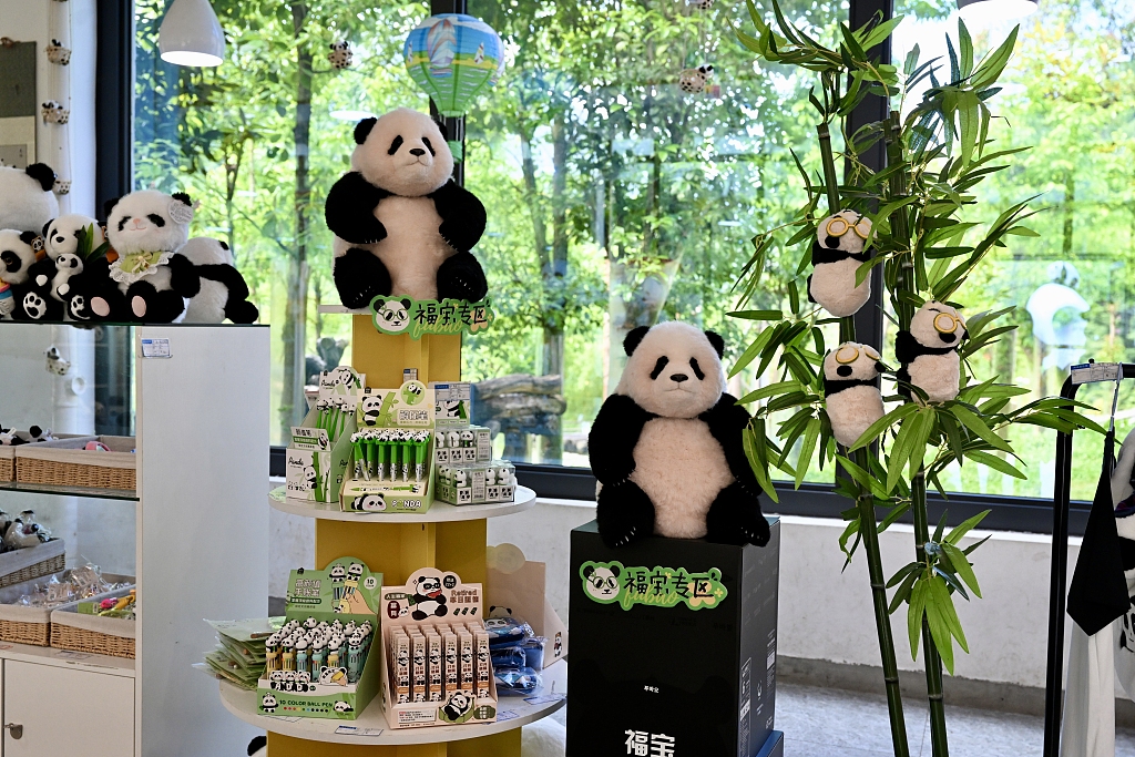 New merchandise items of Fu Bao are seen on display at the Shenshuping Giant Panda Base at the Wolong National Nature Reserve in Sichuan Province on June 11, 2024. /CFP