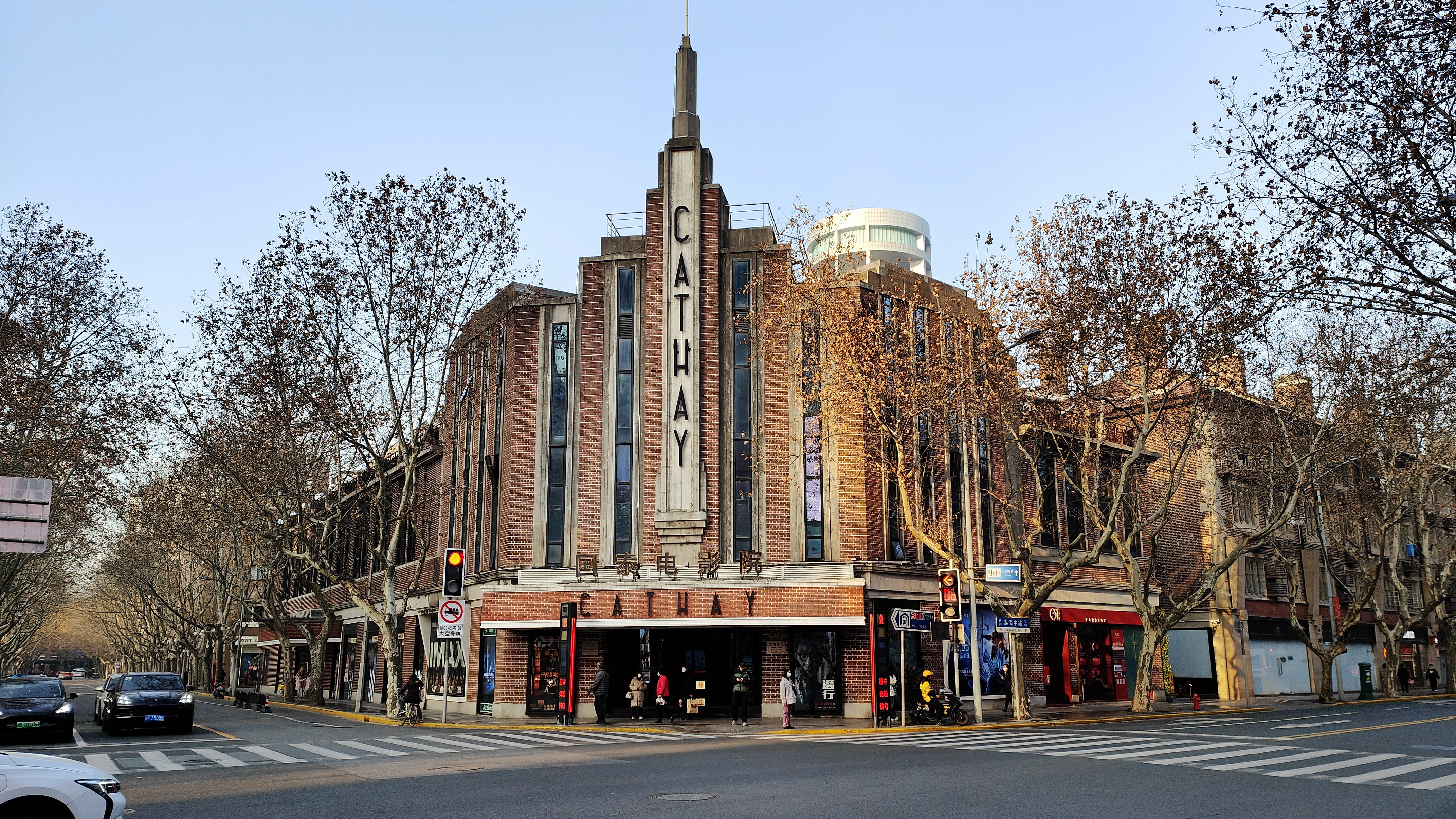 The 94-year-old Cathay Cinema, initially known as the Cathay Theater, is still a landmark in Shanghai, China, January 12, 2024. /CFP