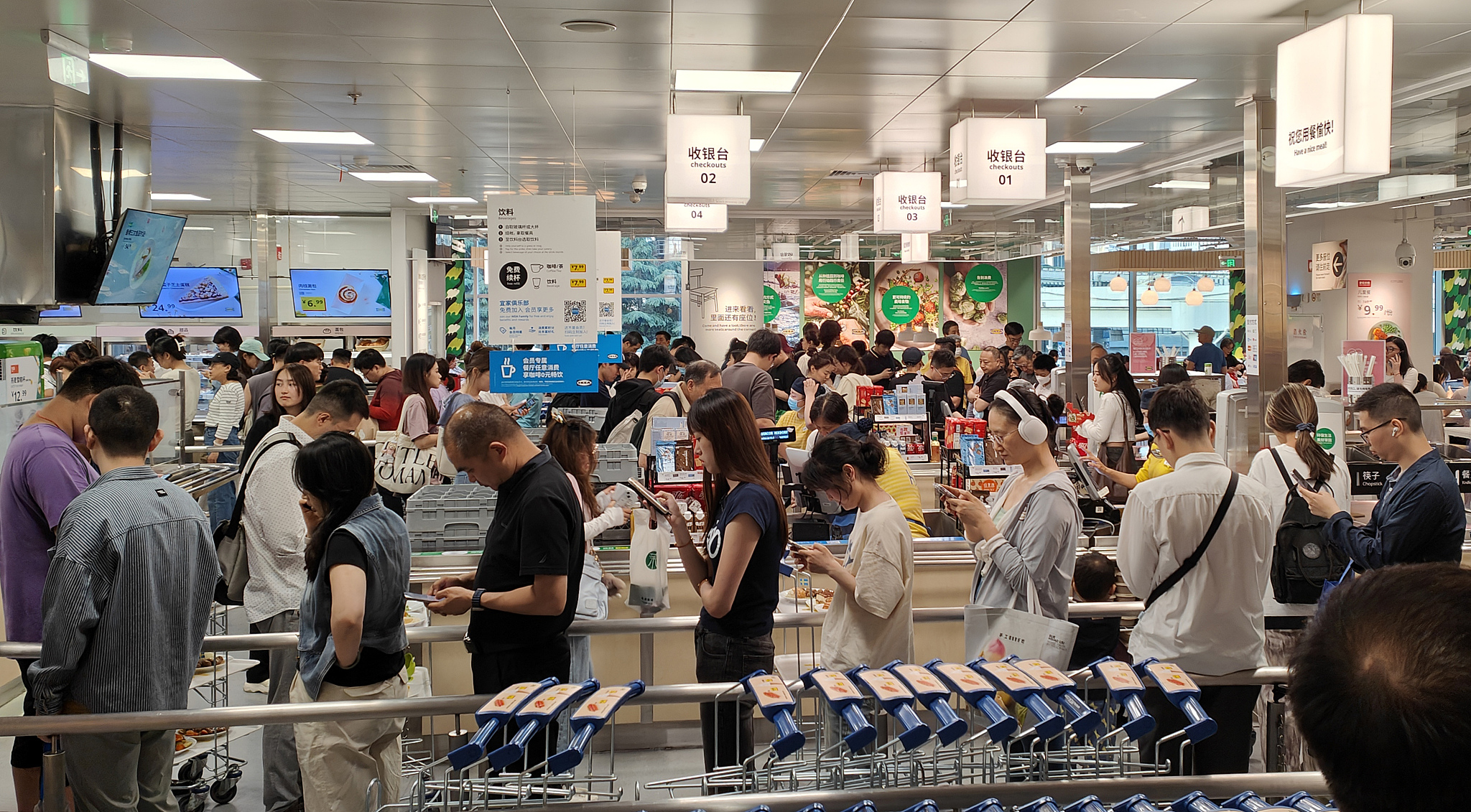 IKEA China's first store held a promotion event for the 