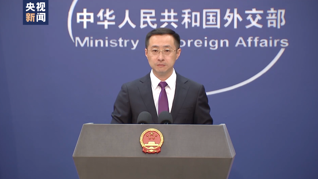Lin Jian, spokesperson for the Chinese Foreign Ministry, speaks during a press conference, Beijing, China, June 13, 2024. /CMG