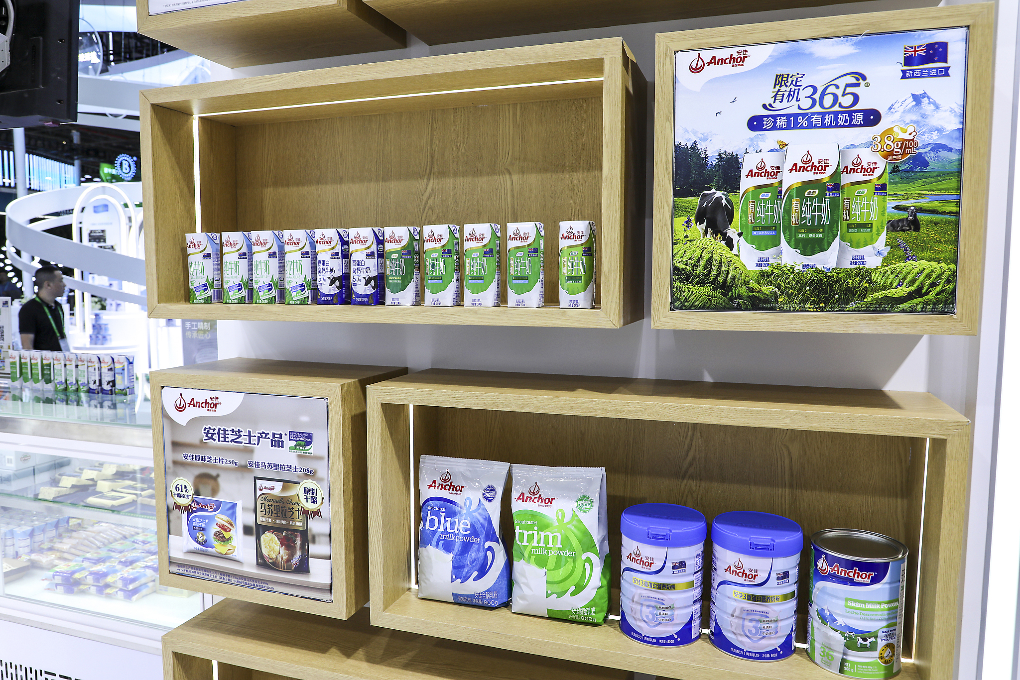 Dairy products of New Zealand brands on display at the 6th China International Import Expo, Shanghai, China, November 2023. /CFP