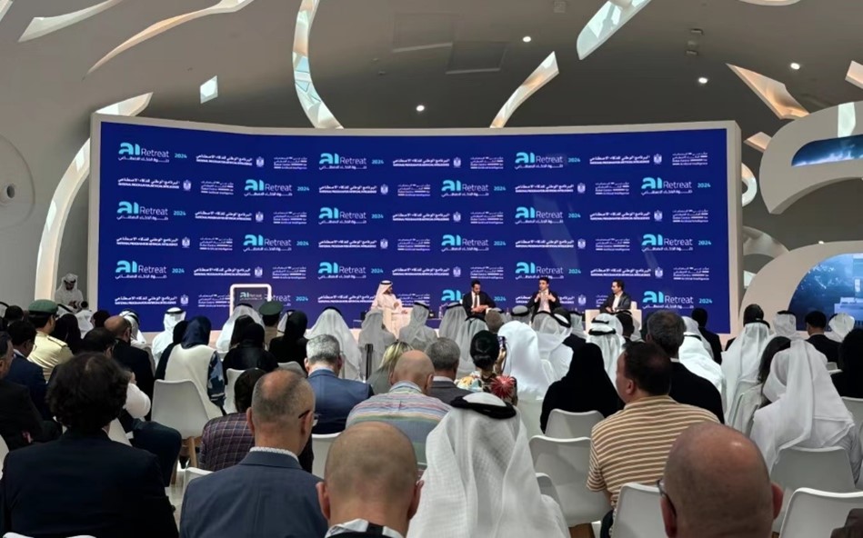The AI Retreat 2024 is held in Dubai, June 11, 2024. /CMG