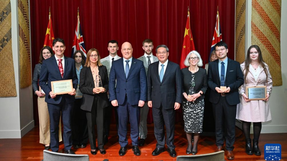 Chinese Premier Li Qiang attends the closing ceremony of the China-New Zealand Education Development Forum in Auckland, New Zealand, June 14, 2024. /Xinhua