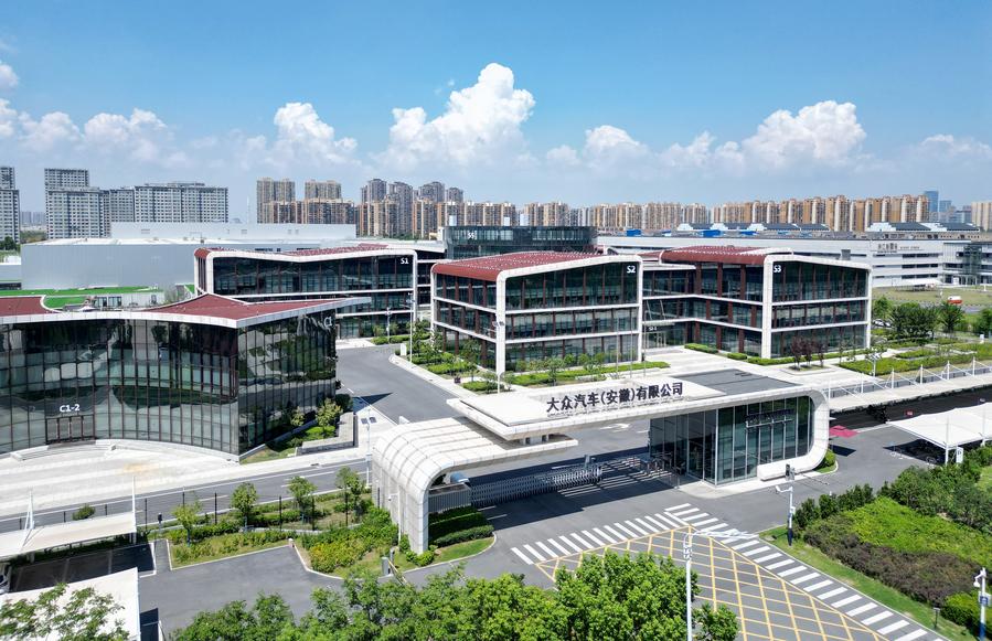 A view of Volkswagen (Anhui) Automotive Company Limited in Hefei, east China's Anhui Province, August 20, 2023. /Xinhua