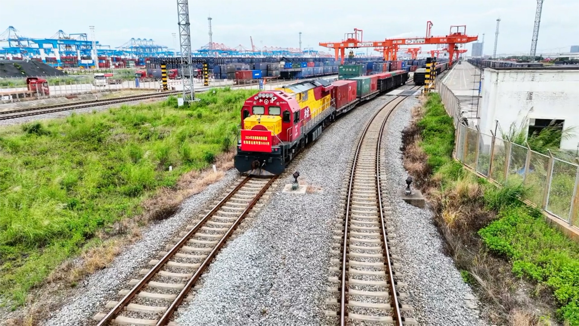 China's rail-sea intermodal trains complete 5,000 trips in 2024
