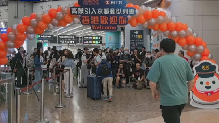 High-speed sleeper trains linking mainland and HK commence operations