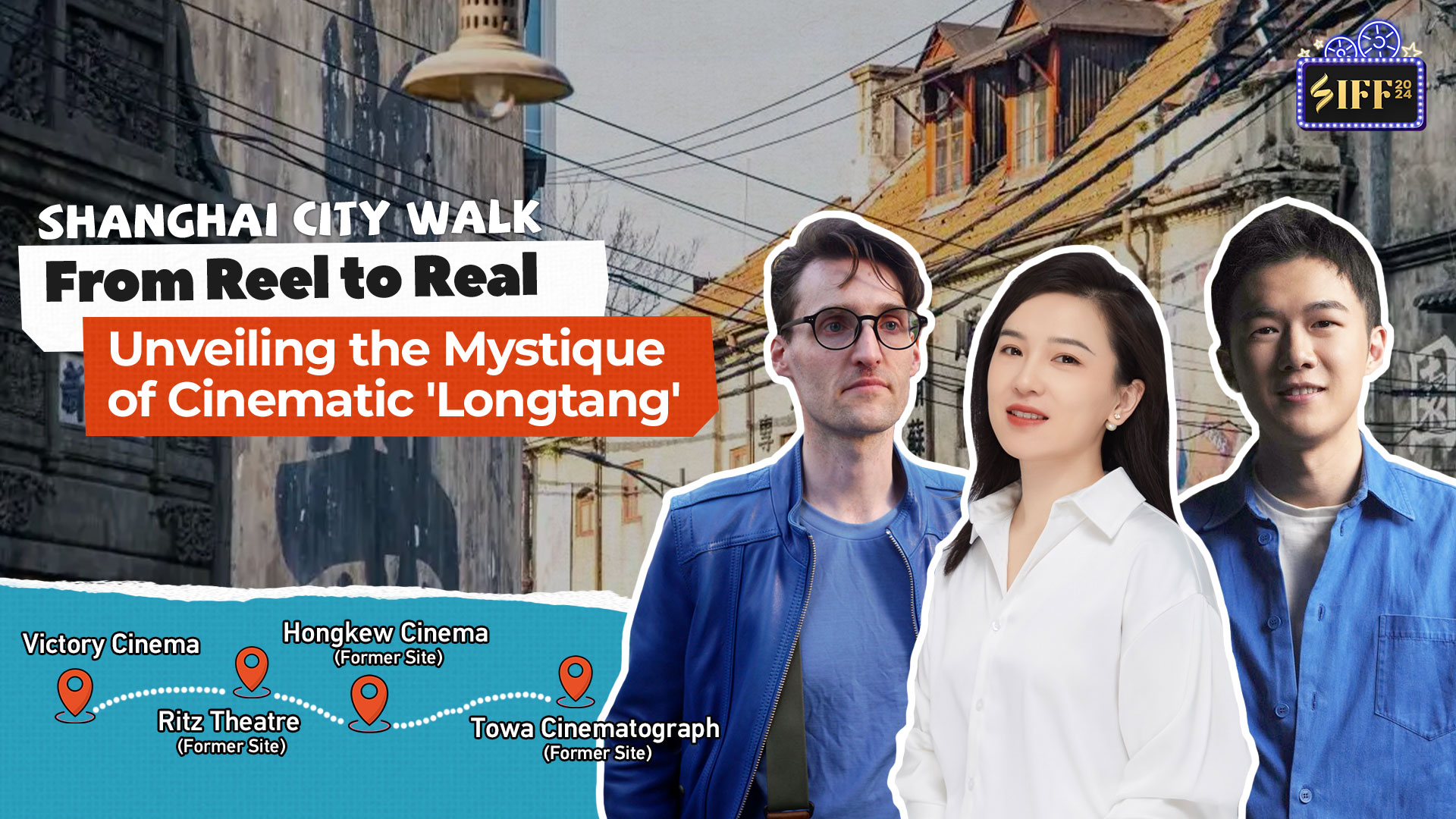 Live: From Reel to Real – Unveiling the mystique of cinematic 'longtang' in Shanghai