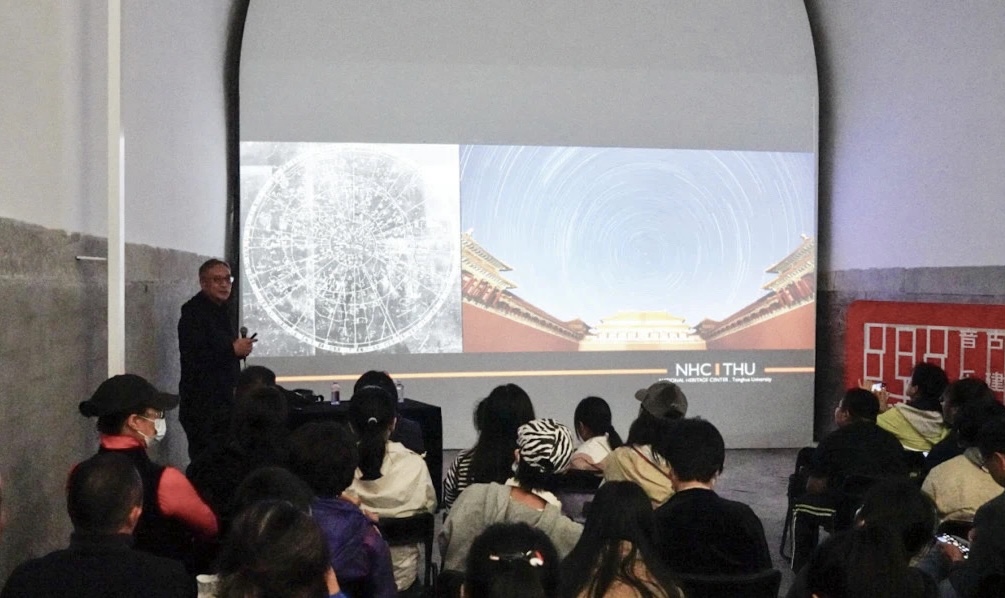 Professor Lyu Zhou gives a talk on 