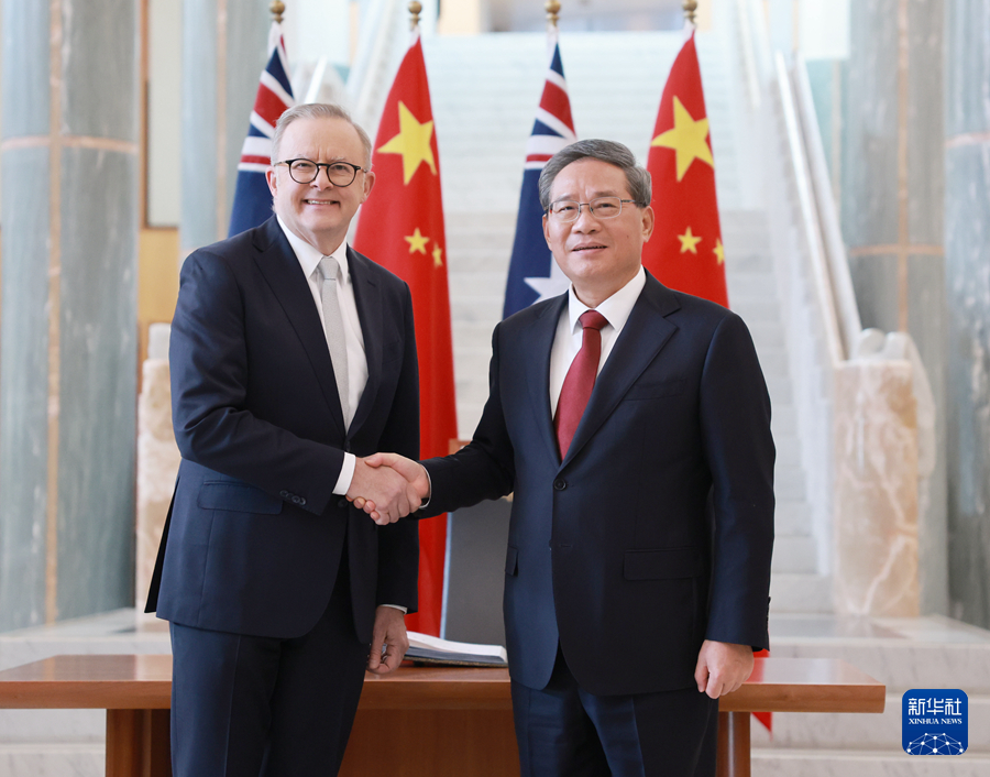 Chinese Premier Li Qiang meets with Australian Prime Minister Anthony Albanese during the ninth China-Australia Annual Leaders' Meeting in Canberra, Australia, June 17, 2024. /Xinhua