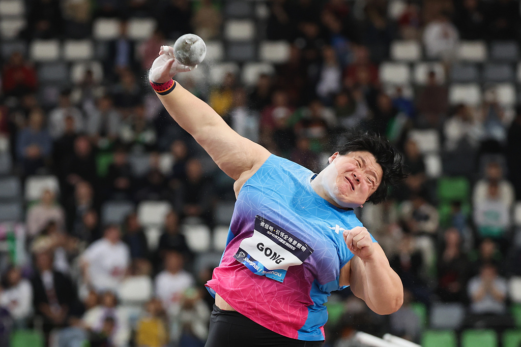 Gong Lijiao of China competes in the women's shot put event at the Diamond League in Suzhou, east China's Zhejiang Province, April 27, 2024. /CFP