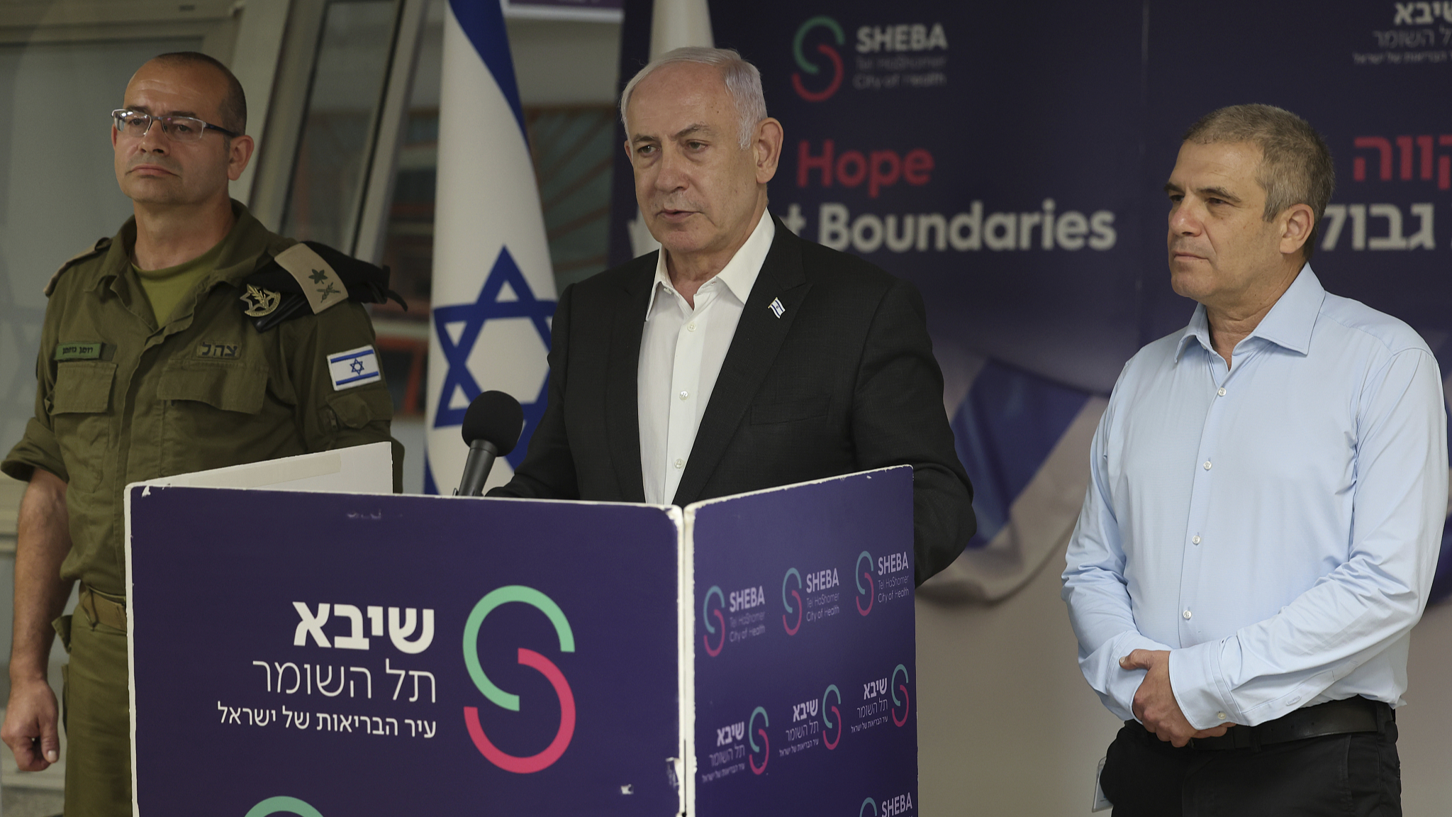 Israeli Prime Minister Benjamin Netanyahu speaks during a news conference at the Sheba Tel HaShomer Hospital in Ramat Gan, Israel, June 8, 2024. /CFP