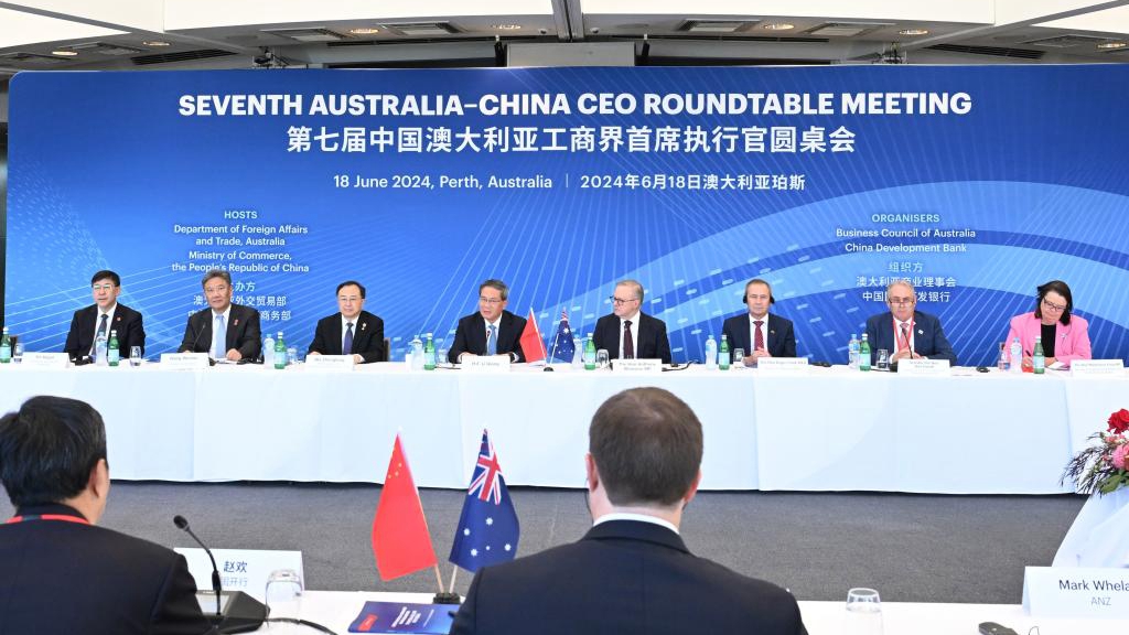 Chinese Premier Li Qiang attends the 7th China-Australia CEO Roundtable with Australian Prime Minister Anthony Albanese in Perth, Australia, June 18, 2024. /Xinhua