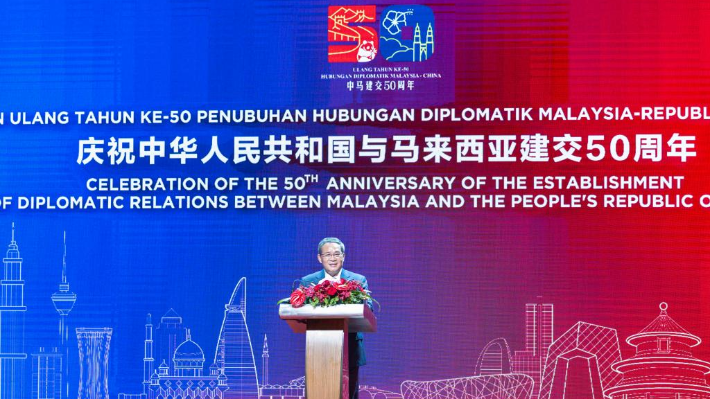 Chinese Premier Li Qiang delivers a keynote speech when attending the reception celebrating the 50th anniversary of the establishment of diplomatic relations between China and Malaysia and the Year of China-Malaysia Friendship, Kuala Lumpur, Malaysia, June 19, 2024. /Xinhua