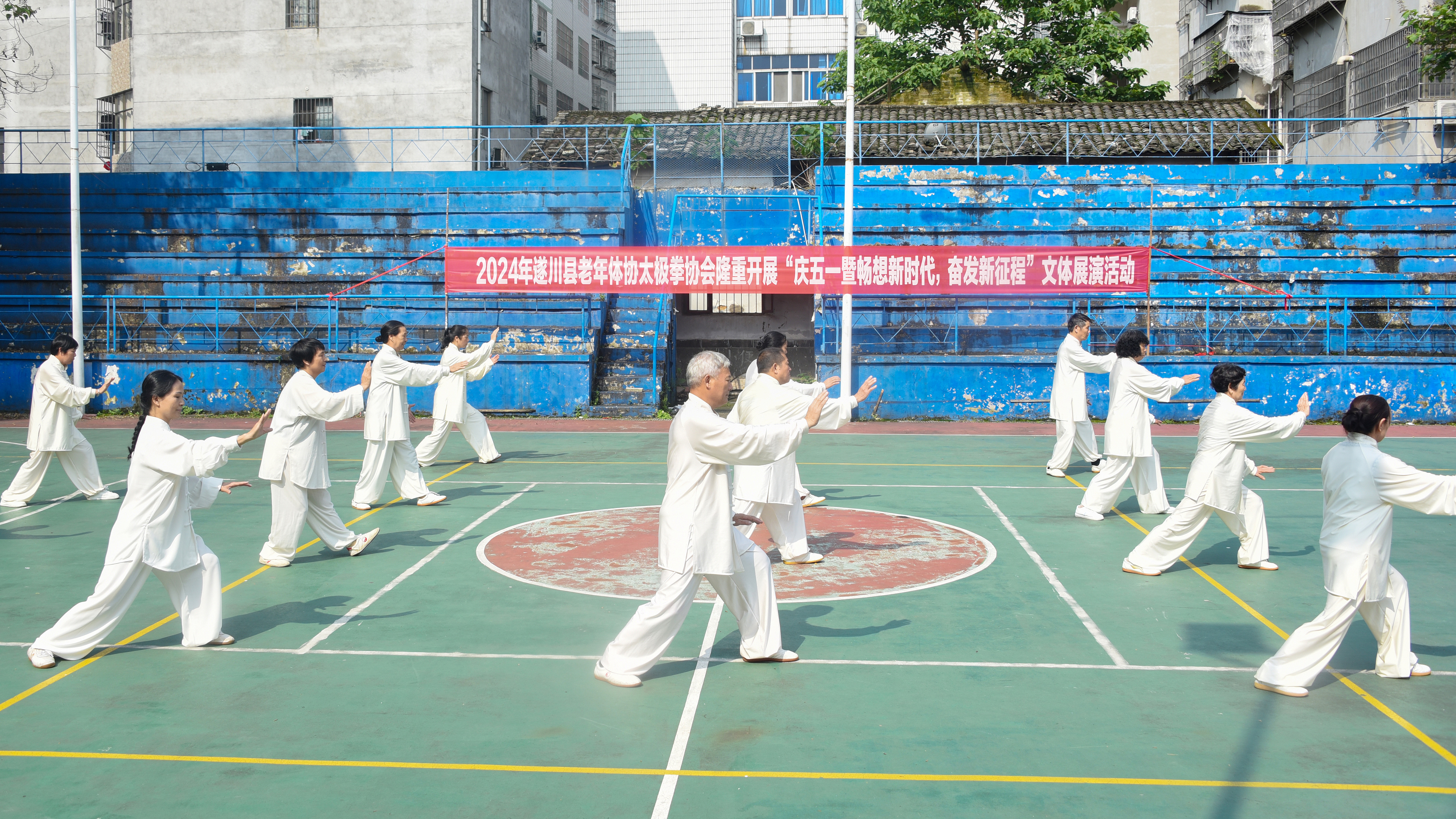 Elderly citizens perform Tai Chi in Ji'an City, east China's Jiangxi Province, April 28, 2024.  /CFP