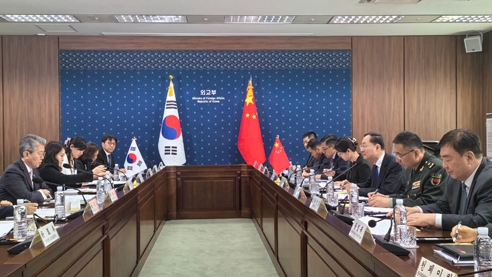 China and the Republic of Korea hold vice-ministerial level diplomatic and security 