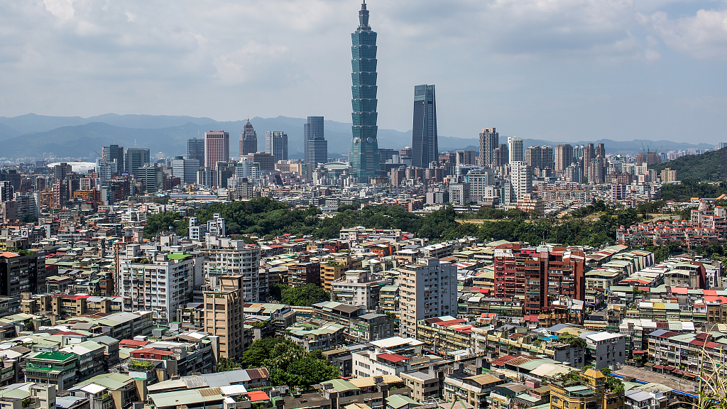 A view of the Taipei 101 skyscraper in Taipei, southeast China's Taiwan region. /CFP