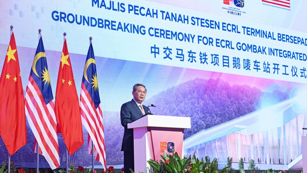 Chinese Premier Li Qiang delivers a speech at the groundbreaking ceremony for the East Coast Rail Link (ECRL) Gombak integrated terminal station in Kuala Lumpur, Malaysia, June 19, 2024. /Xinhua