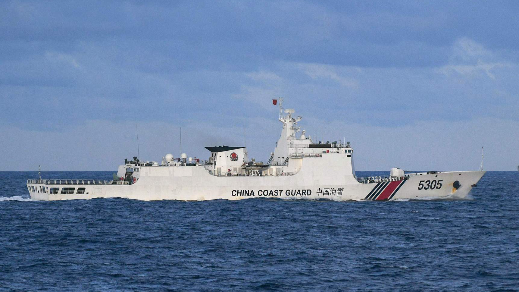 A China Coast Guard vessel in the South China Sea, December 10, 2023. /CFP