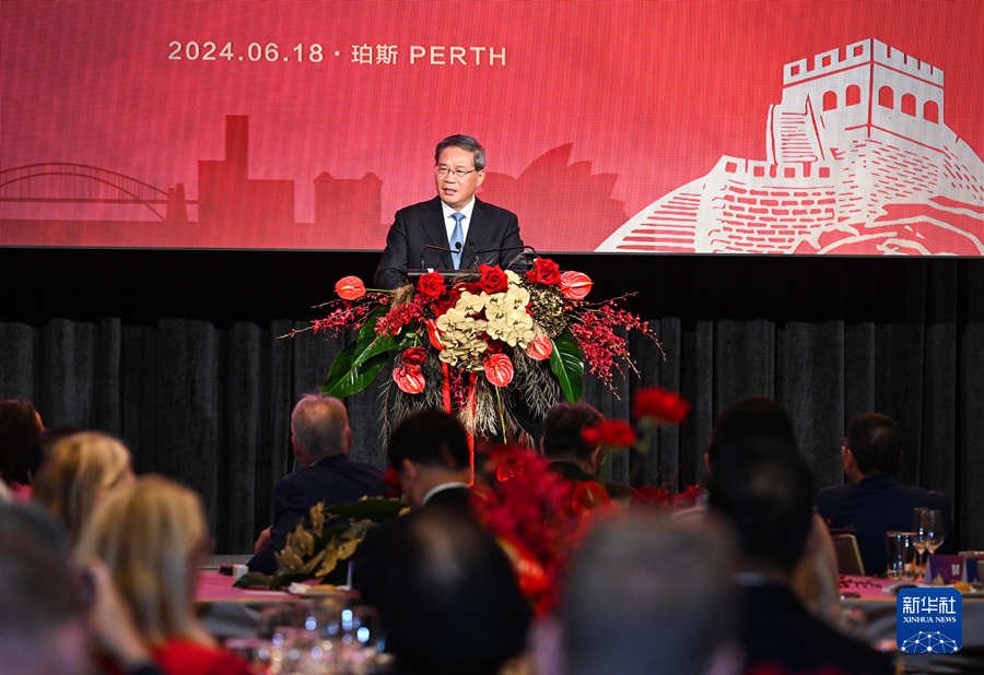 Chinese Premier Li Qiang addresses a welcome banquet held by the Chinese community in Australia, Perth, Australia, June 18, 2024. /Xinhua