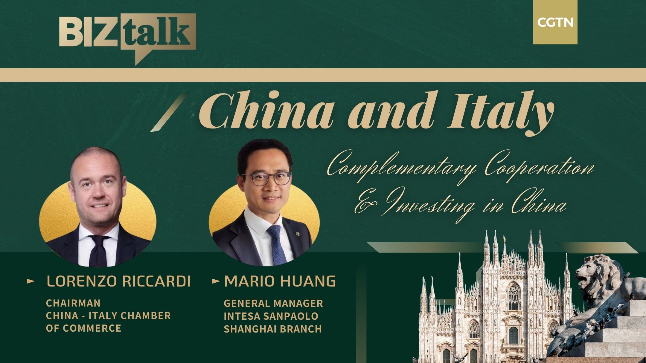 Watch: China and Italy – Complementary cooperation and investing in China