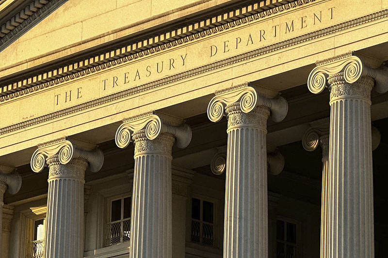 The U.S. Treasury Department in Washington, D.C., January 18, 2023. /CFP
