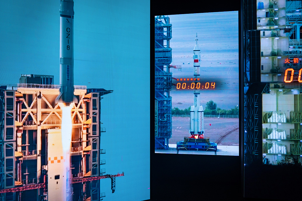 An interactive rocket ignition display is seen at the 