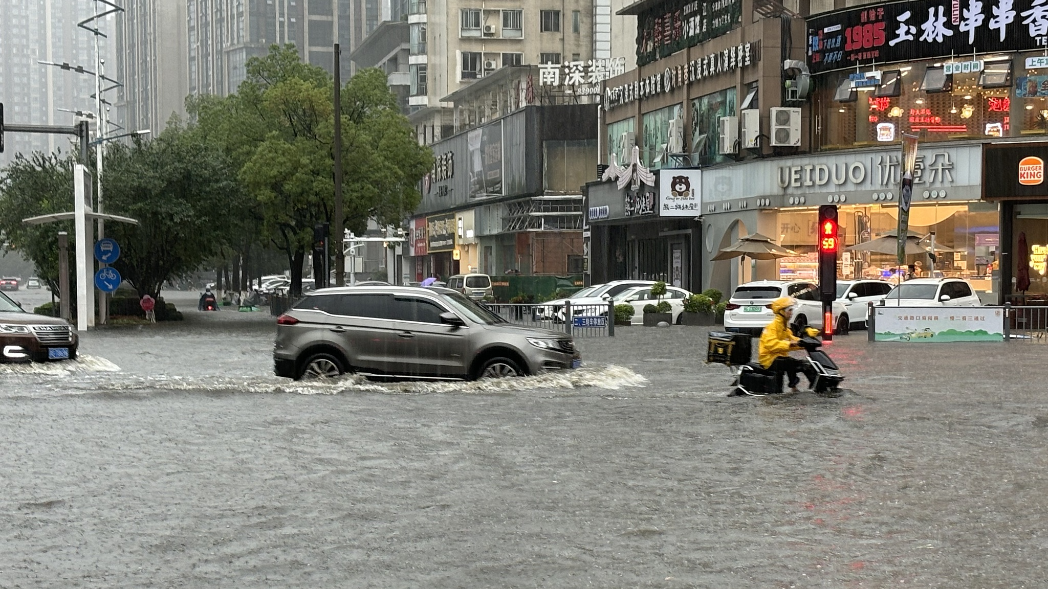 A waterlogged street amid rain in Jiujiang City, east China's Jiangxi Province, on June 23, 2024. /CFP