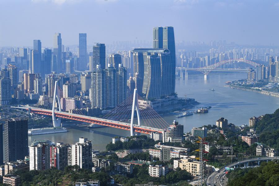 The city view of southwest China's Chongqing Municipality, October 30, 2023. /xinhua
