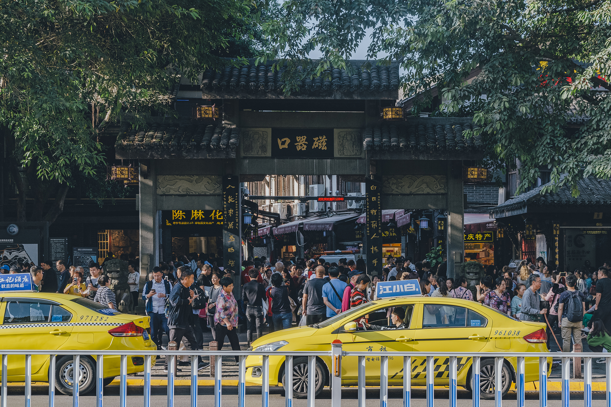 Strolling through streets of Ciqikou Ancient Town in Chongqing