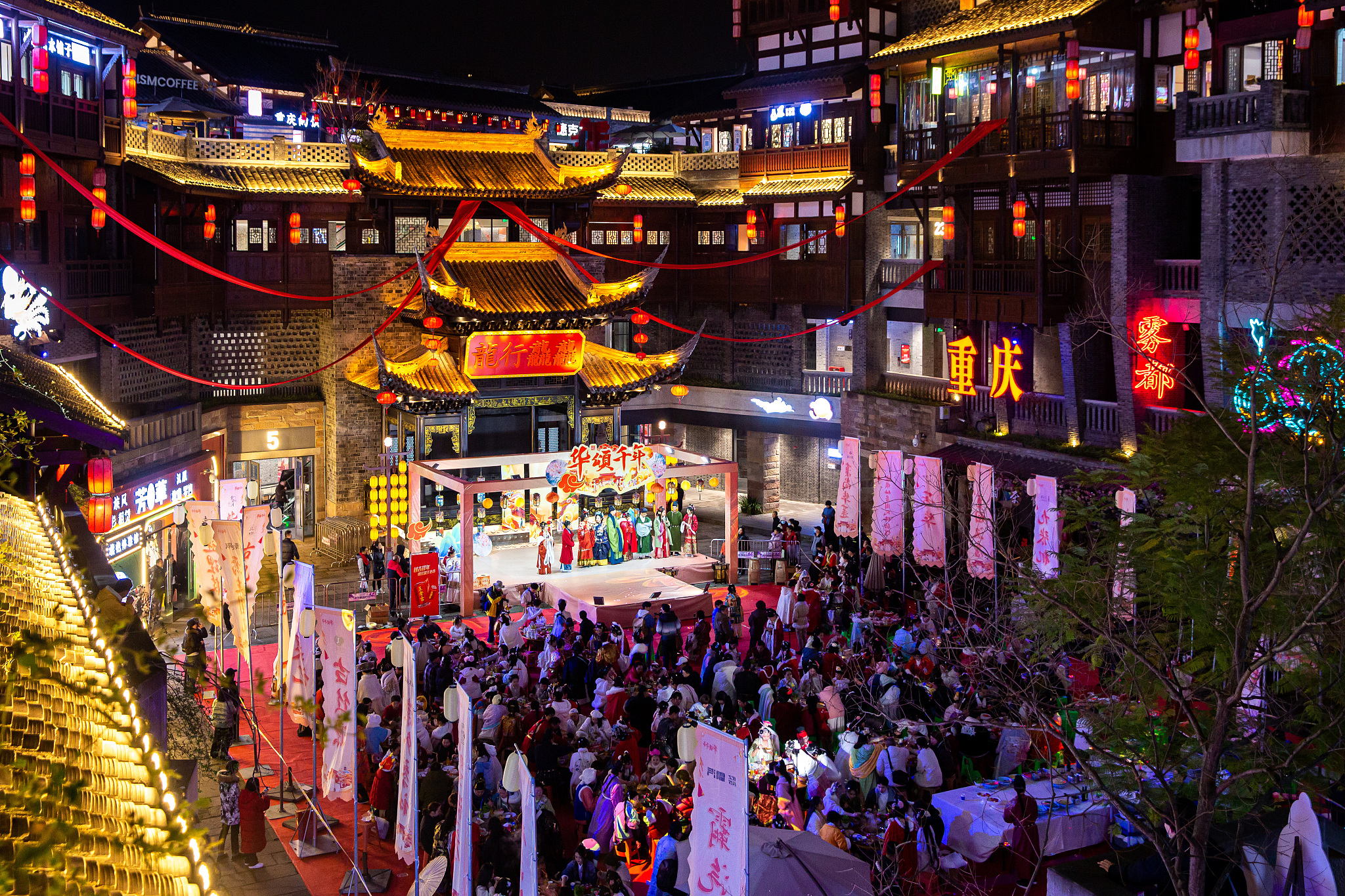 Strolling through streets of Ciqikou Ancient Town in Chongqing