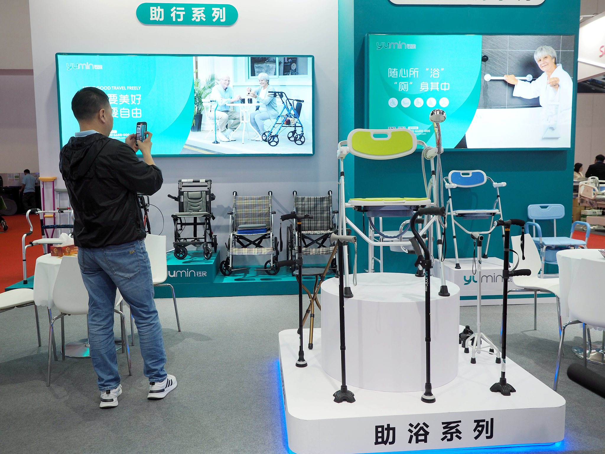 Products made for older people on display at the 10th China International Senior Services Expo, May 21, 2024. /CFP