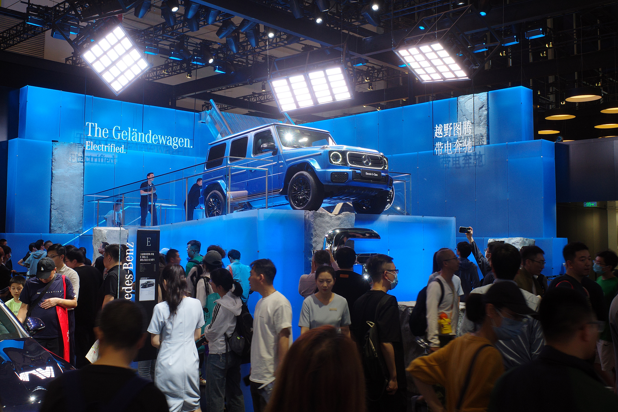 A view of the 2024 Beijing International Automotive Exhibition, Beijing, China, May 3, 2024. /CFP